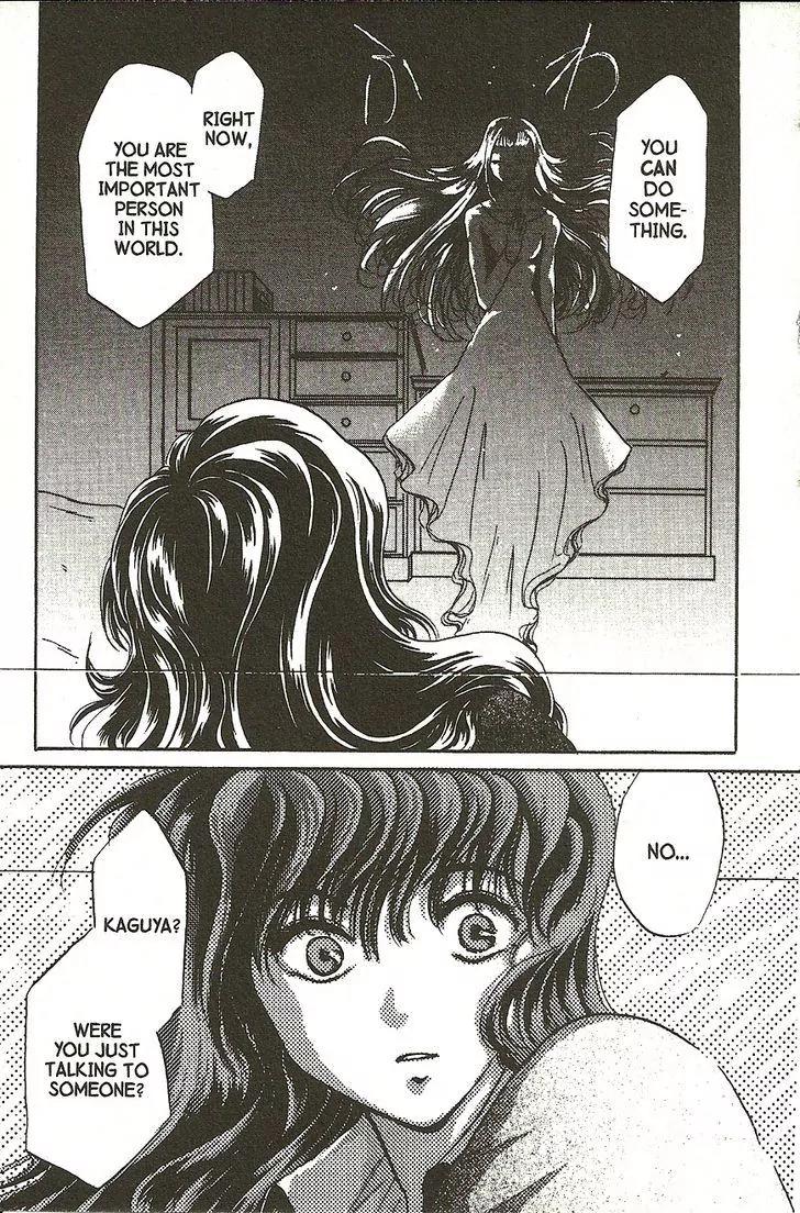 Planet Ladder Chapter 2.1 page 21 - Chapter 2.1