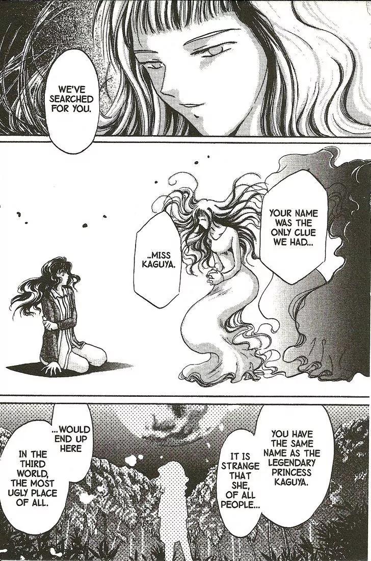 Planet Ladder Chapter 2.1 page 23 - Chapter 2.1
