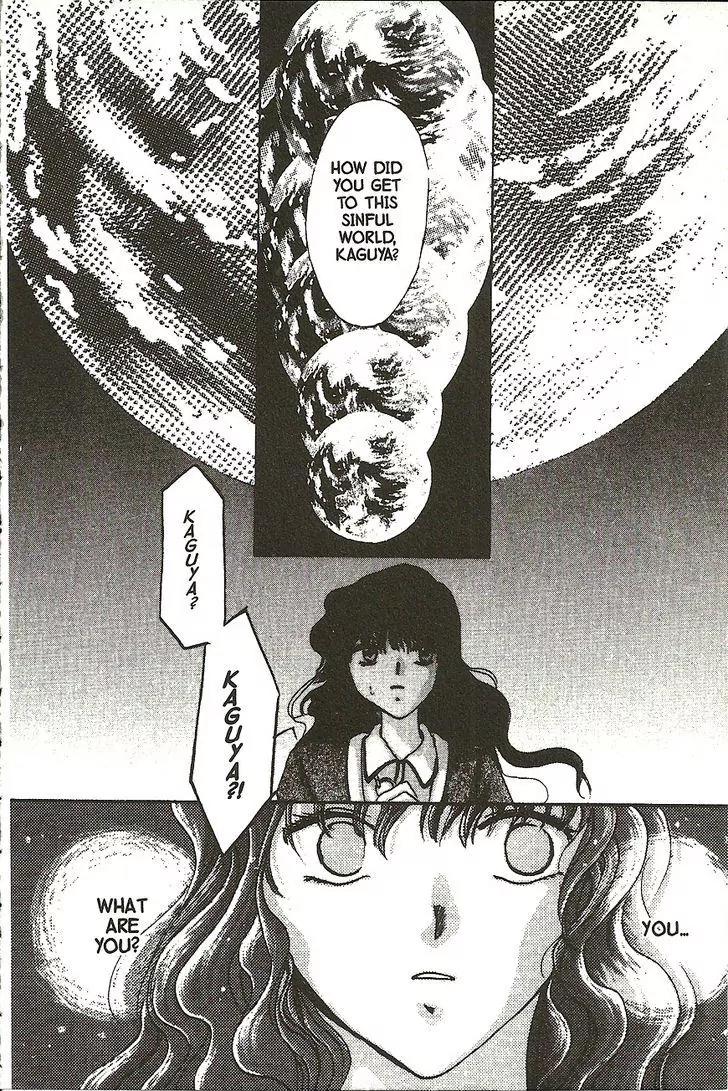 Planet Ladder Chapter 2.1 page 24 - Chapter 2.1