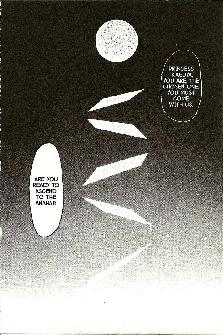Planet Ladder Chapter 2.1 page 28 - Chapter 2.1