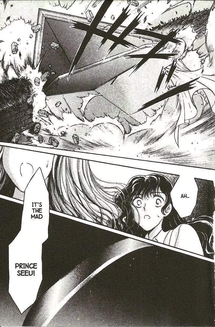 Planet Ladder Chapter 2.1 page 31 - Chapter 2.1