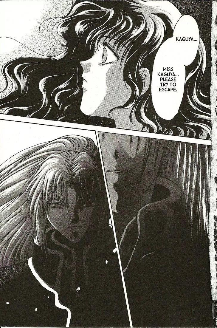 Planet Ladder Chapter 2.1 page 33 - Chapter 2.1
