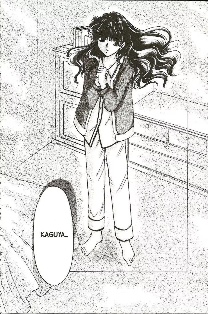 Planet Ladder Chapter 2.1 page 34 - Chapter 2.1