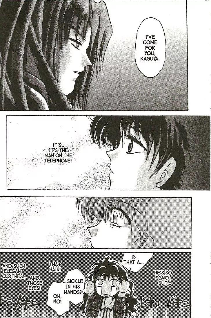 Planet Ladder Chapter 2.1 page 35 - Chapter 2.1
