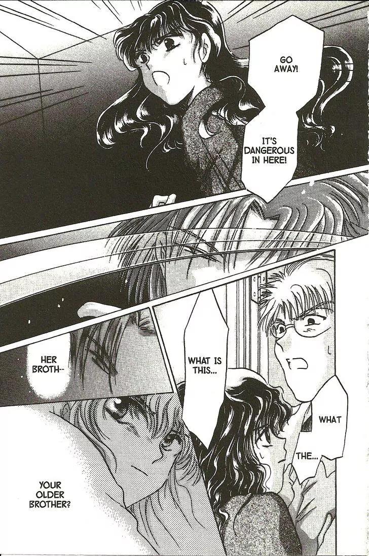 Planet Ladder Chapter 2.1 page 37 - Chapter 2.1