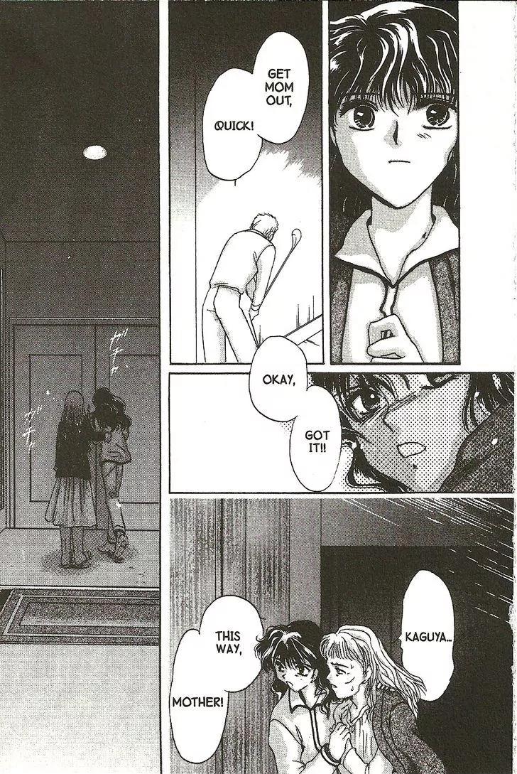 Planet Ladder Chapter 2.1 page 39 - Chapter 2.1