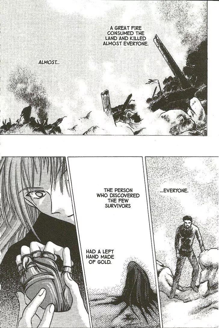Planet Ladder Chapter 2.1 page 4 - Chapter 2.1