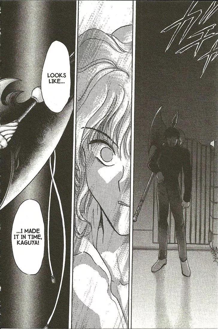 Planet Ladder Chapter 2.1 page 40 - Chapter 2.1