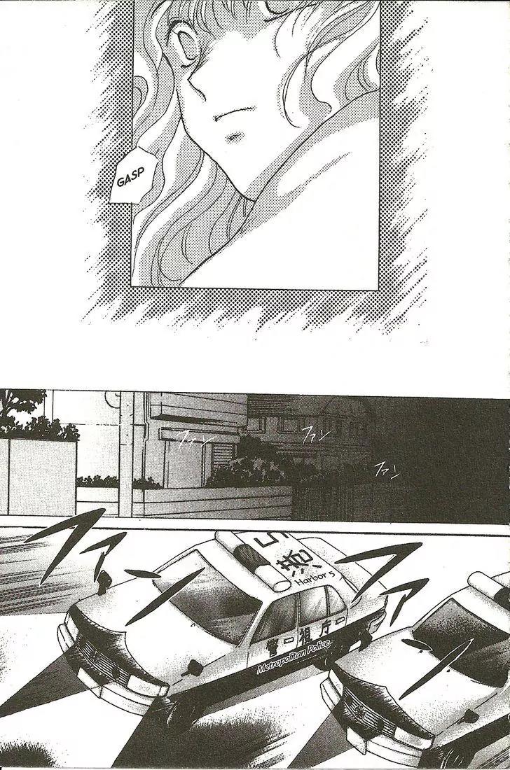 Planet Ladder Chapter 2.1 page 41 - Chapter 2.1