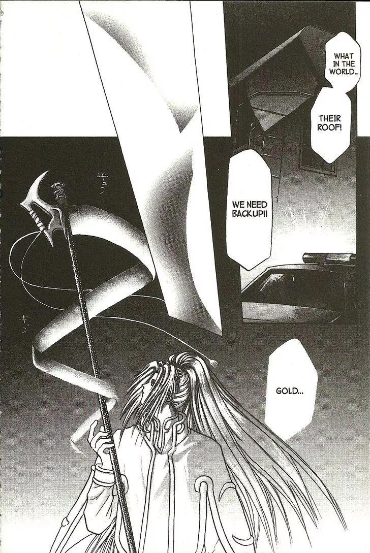 Planet Ladder Chapter 2.1 page 42 - Chapter 2.1