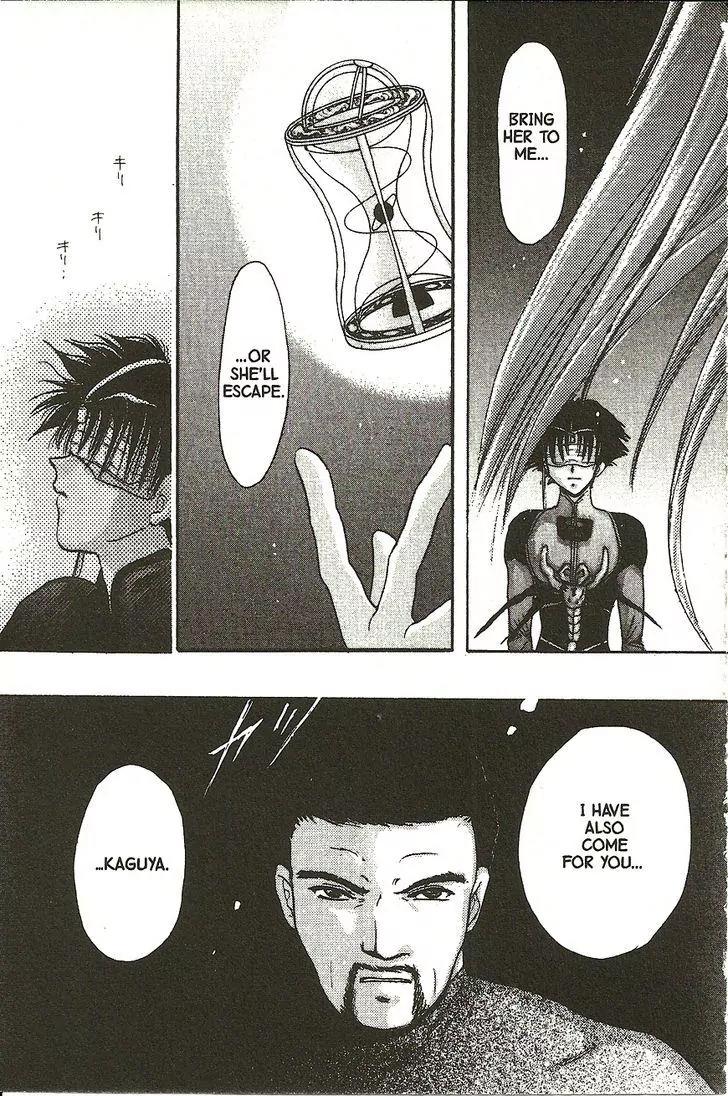 Planet Ladder Chapter 2.1 page 43 - Chapter 2.1