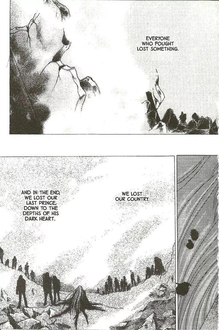 Planet Ladder Chapter 2.1 page 5 - Chapter 2.1