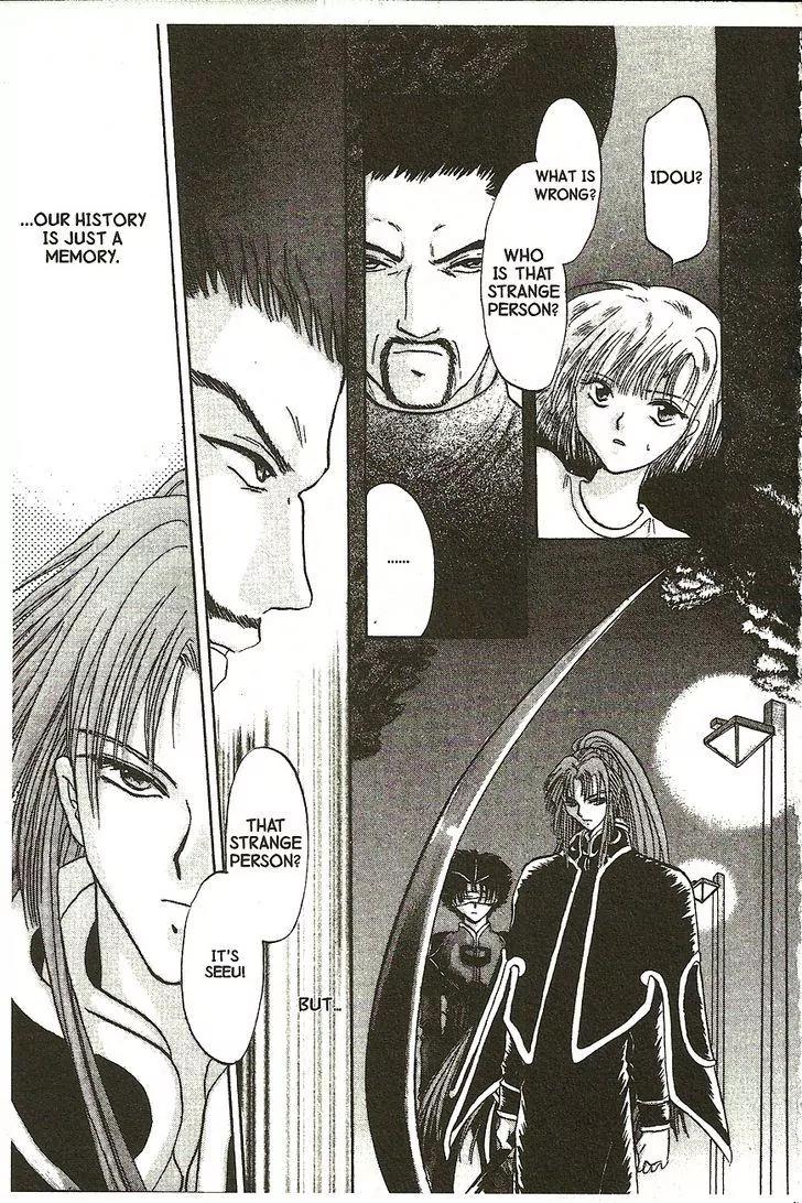 Planet Ladder Chapter 2.1 page 7 - Chapter 2.1