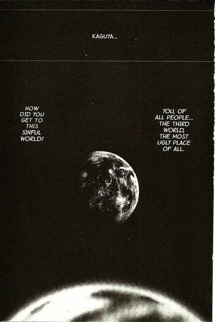 Planet Ladder Chapter 2.2 page 1 - Chapter 2.2