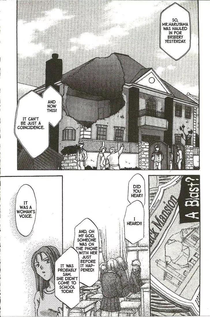 Planet Ladder Chapter 2.2 page 10 - Chapter 2.2