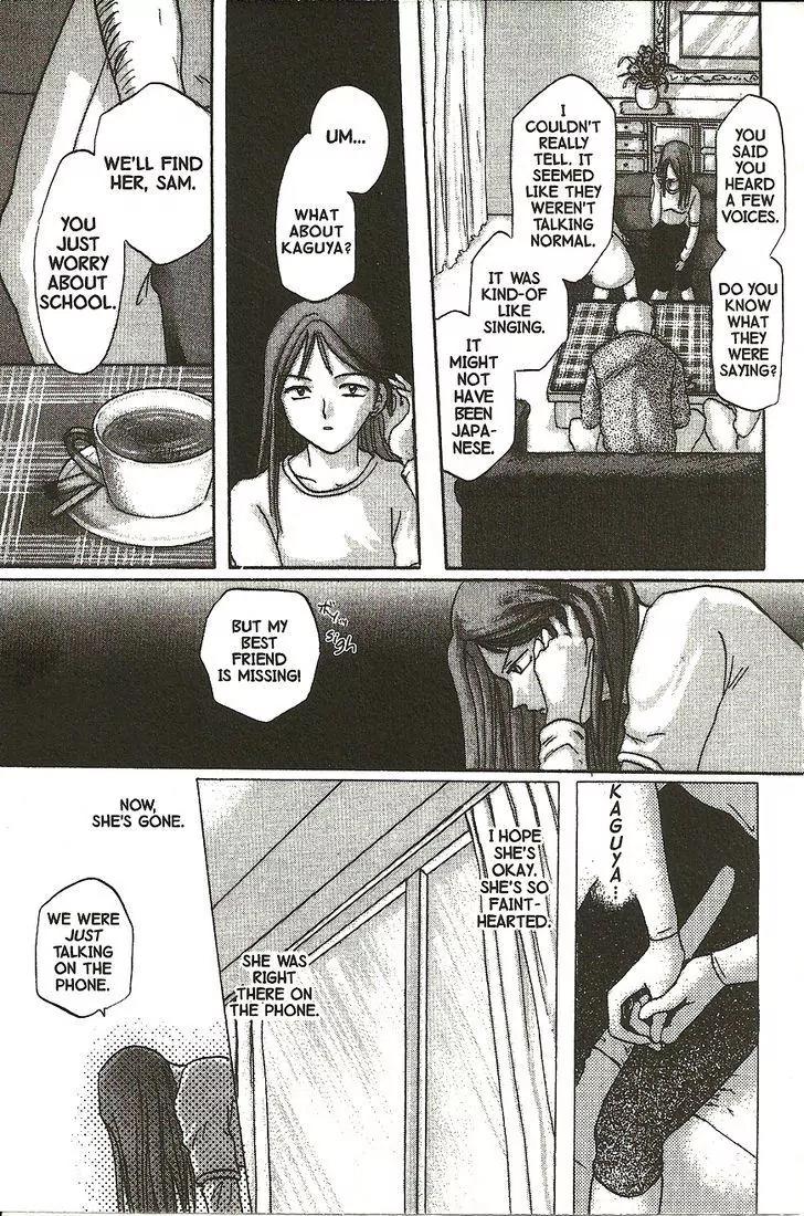 Planet Ladder Chapter 2.2 page 11 - Chapter 2.2