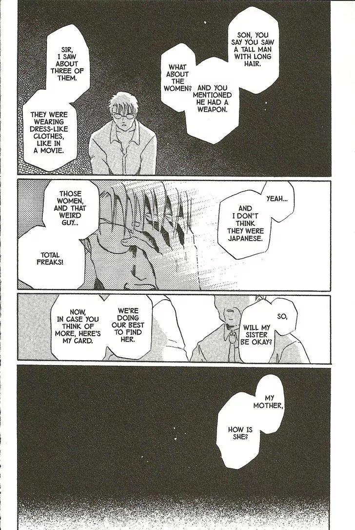 Planet Ladder Chapter 2.2 page 12 - Chapter 2.2
