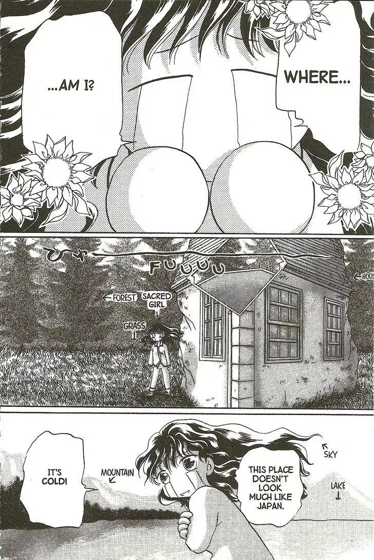 Planet Ladder Chapter 2.2 page 15 - Chapter 2.2