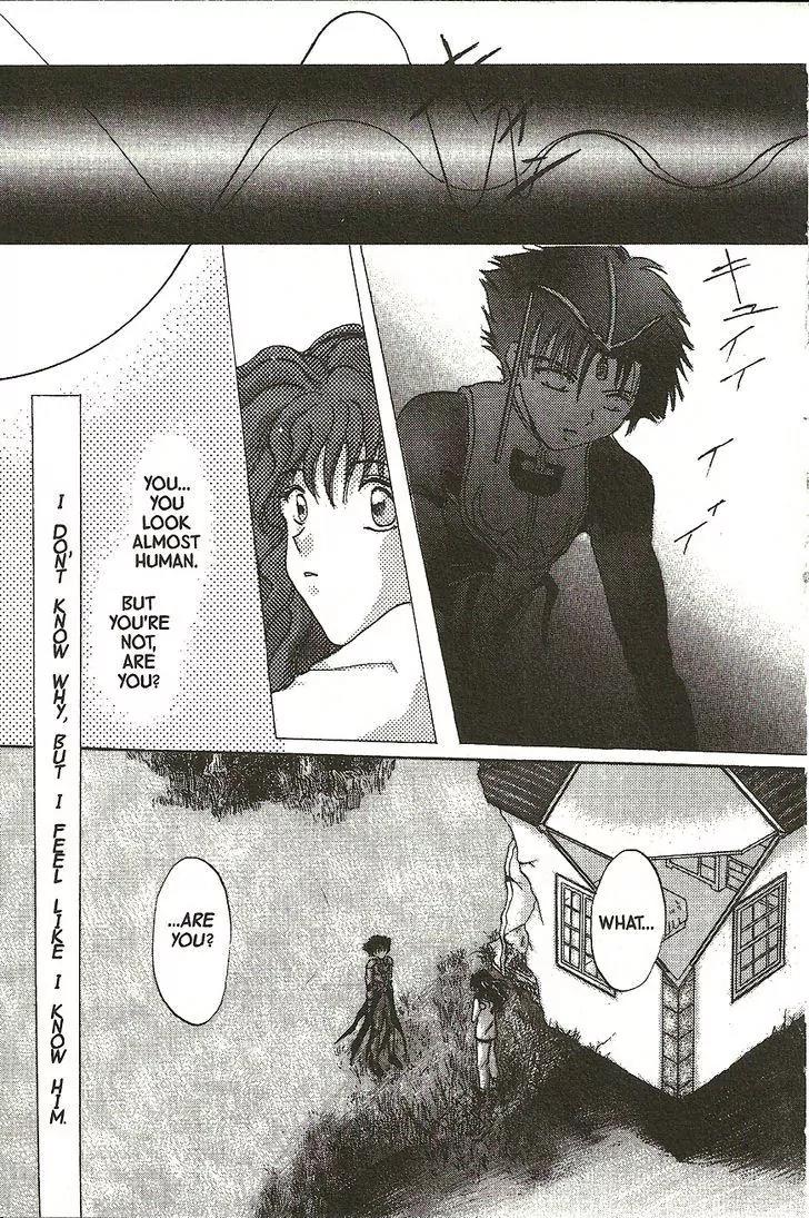 Planet Ladder Chapter 2.2 page 18 - Chapter 2.2