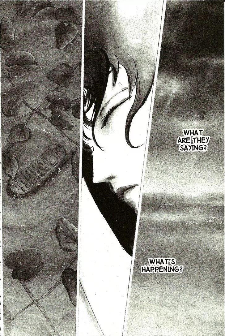 Planet Ladder Chapter 2.2 page 2 - Chapter 2.2