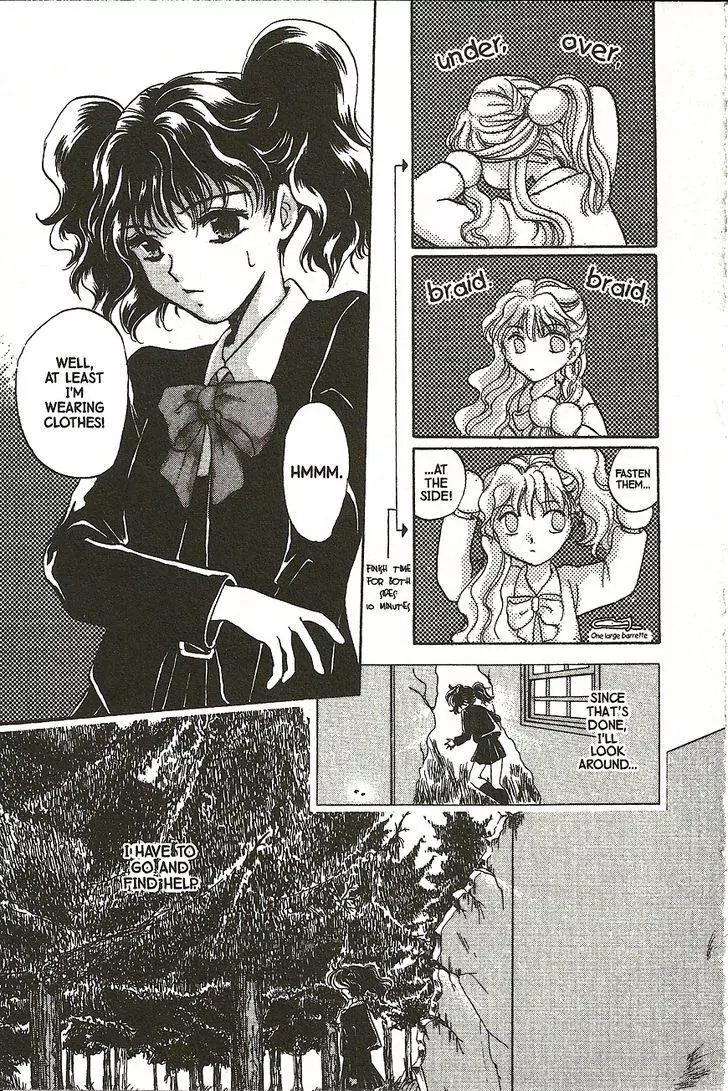 Planet Ladder Chapter 2.2 page 20 - Chapter 2.2