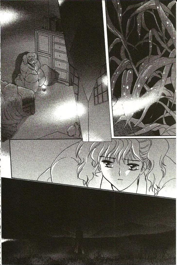 Planet Ladder Chapter 2.2 page 27 - Chapter 2.2