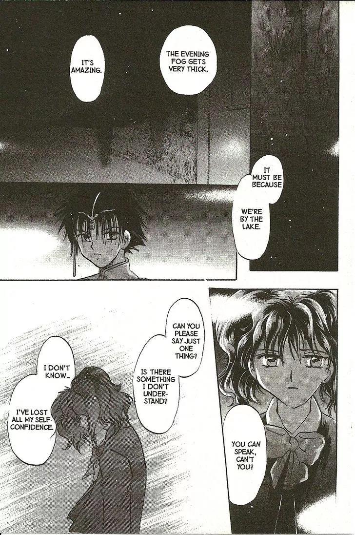 Planet Ladder Chapter 2.2 page 28 - Chapter 2.2