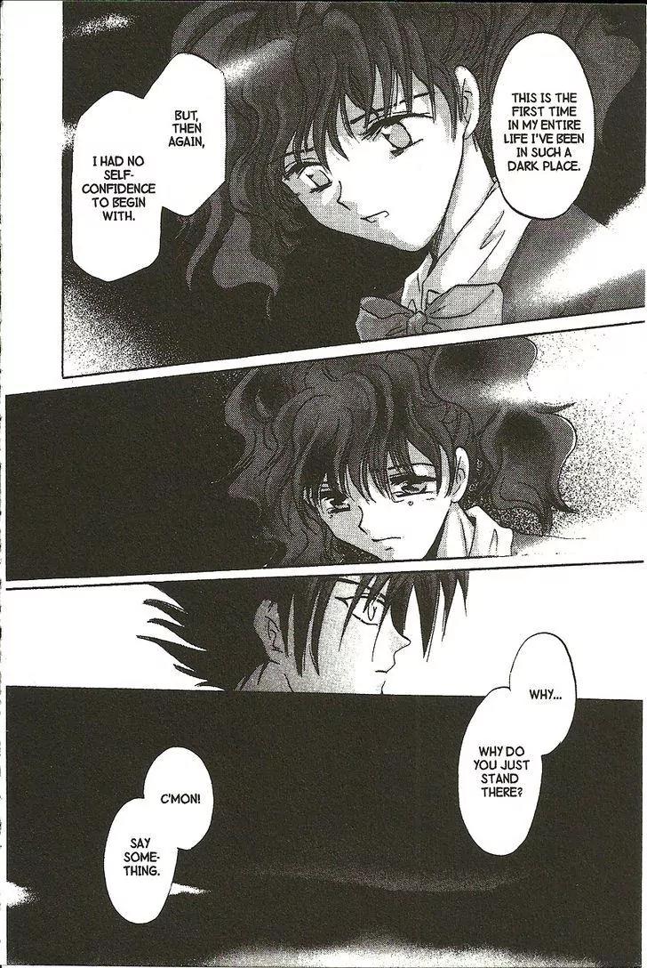 Planet Ladder Chapter 2.2 page 29 - Chapter 2.2