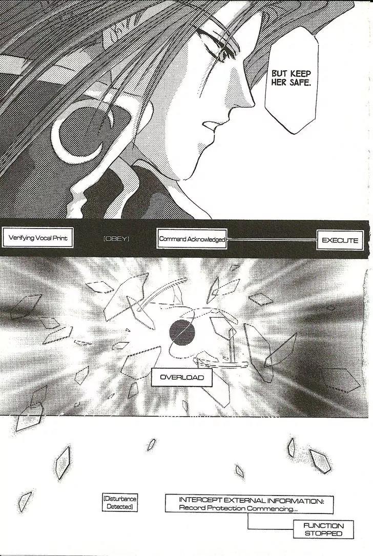 Planet Ladder Chapter 2.2 page 32 - Chapter 2.2