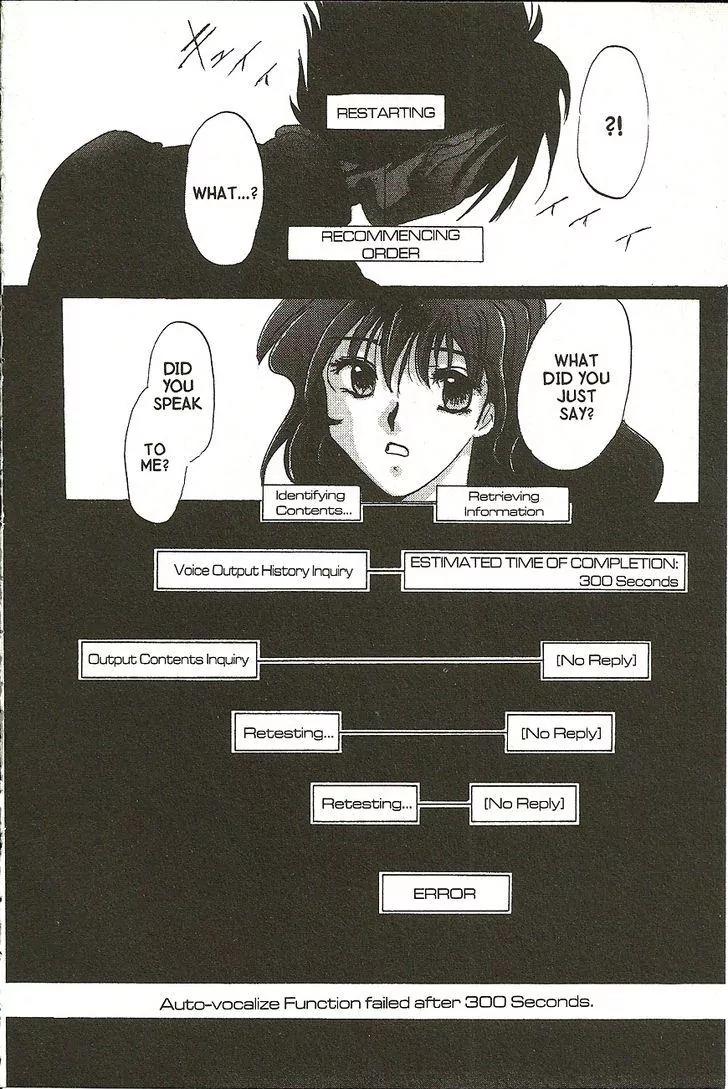 Planet Ladder Chapter 2.2 page 33 - Chapter 2.2
