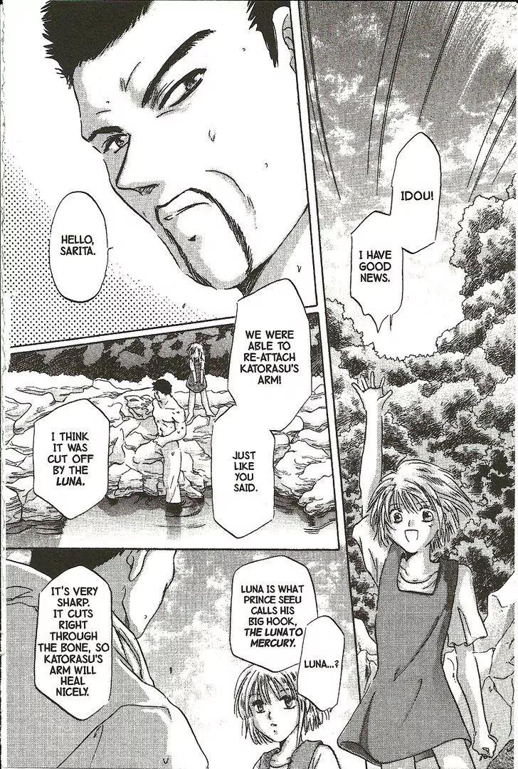 Planet Ladder Chapter 2.2 page 35 - Chapter 2.2