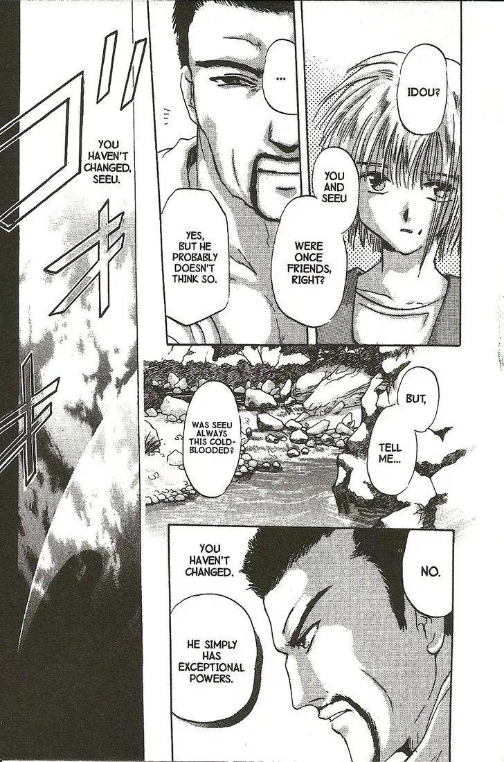 Planet Ladder Chapter 2.2 page 36 - Chapter 2.2
