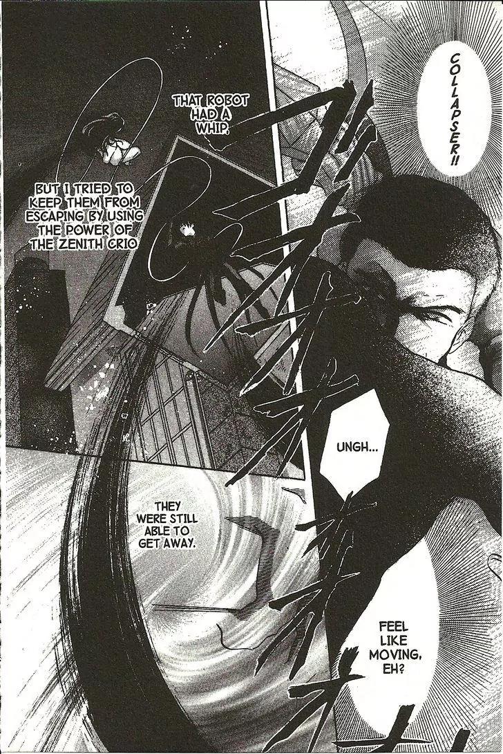 Planet Ladder Chapter 2.2 page 37 - Chapter 2.2