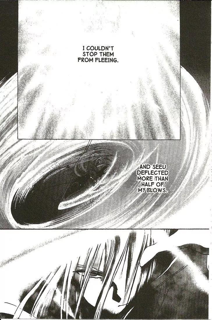 Planet Ladder Chapter 2.2 page 38 - Chapter 2.2
