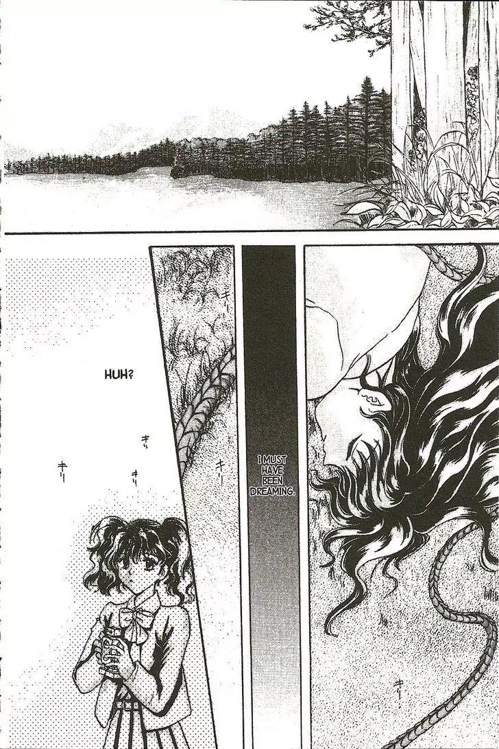 Planet Ladder Chapter 2.2 page 4 - Chapter 2.2