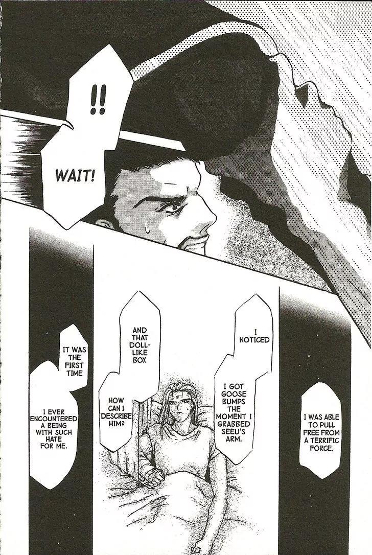 Planet Ladder Chapter 2.2 page 41 - Chapter 2.2