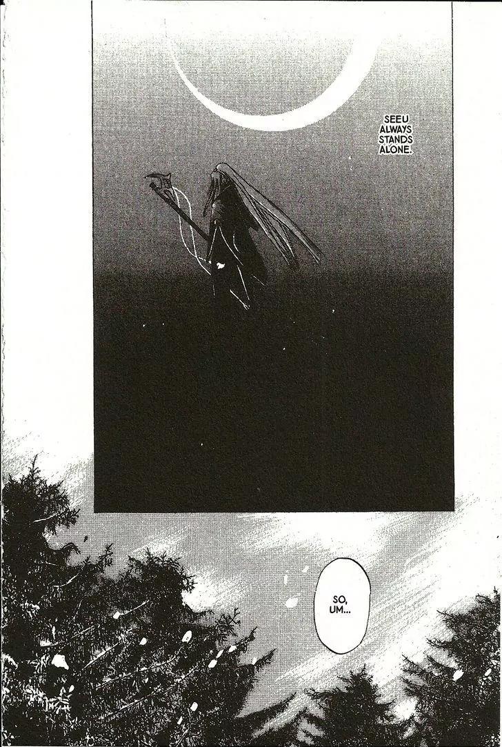Planet Ladder Chapter 2.2 page 43 - Chapter 2.2