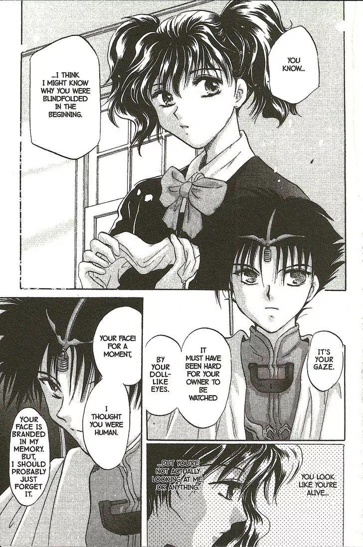 Planet Ladder Chapter 2.2 page 44 - Chapter 2.2