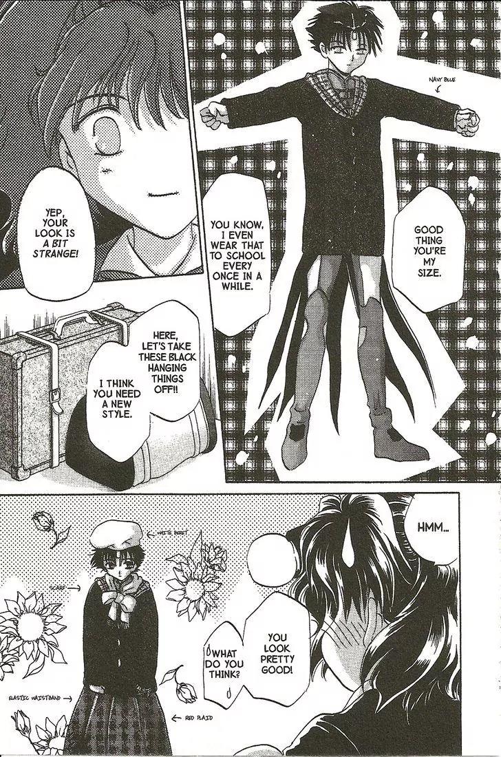 Planet Ladder Chapter 2.2 page 46 - Chapter 2.2
