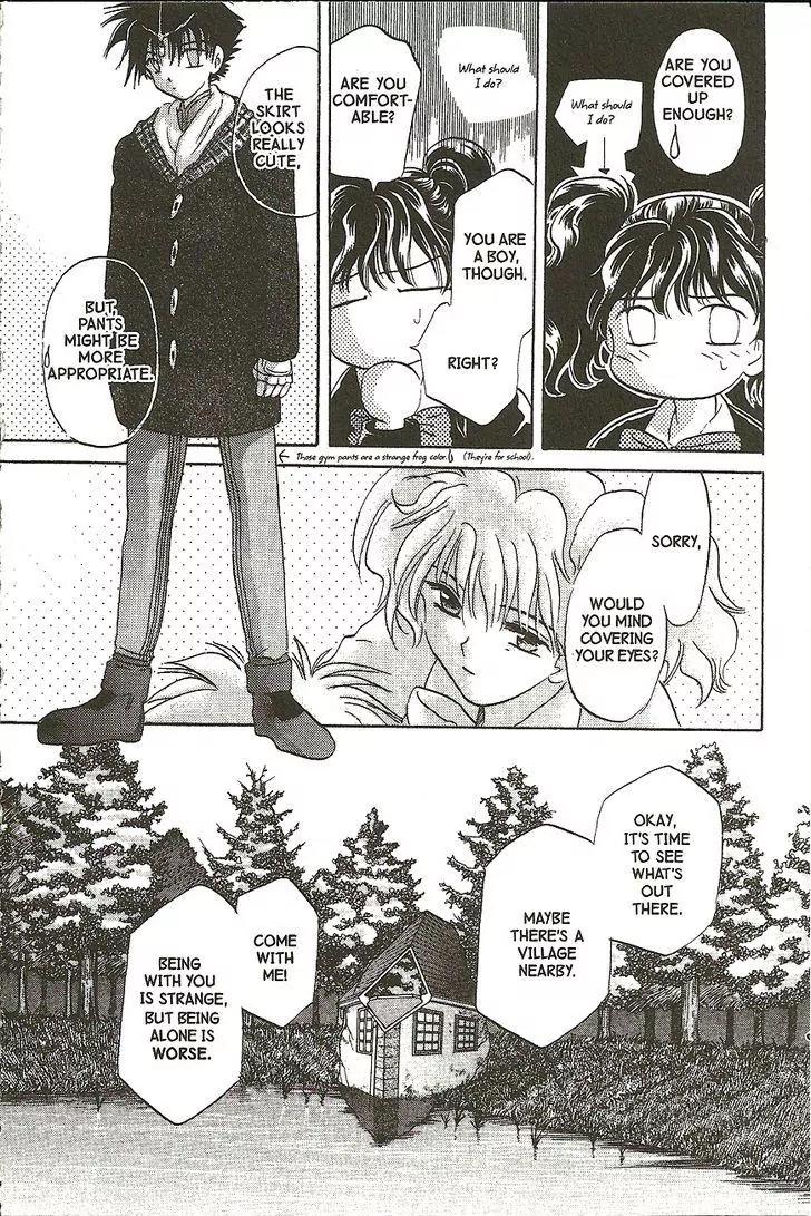 Planet Ladder Chapter 2.2 page 47 - Chapter 2.2