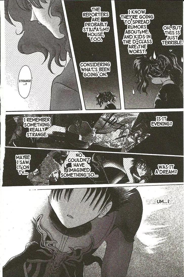 Planet Ladder Chapter 2.2 page 6 - Chapter 2.2