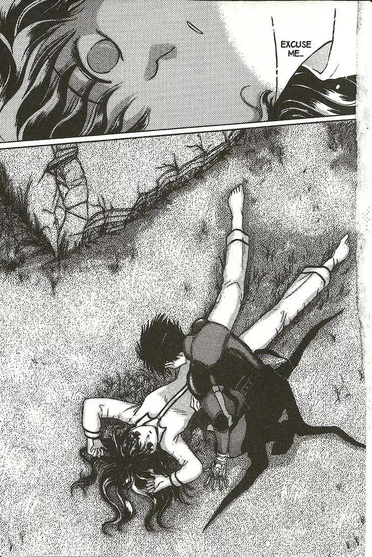 Planet Ladder Chapter 2.2 page 7 - Chapter 2.2