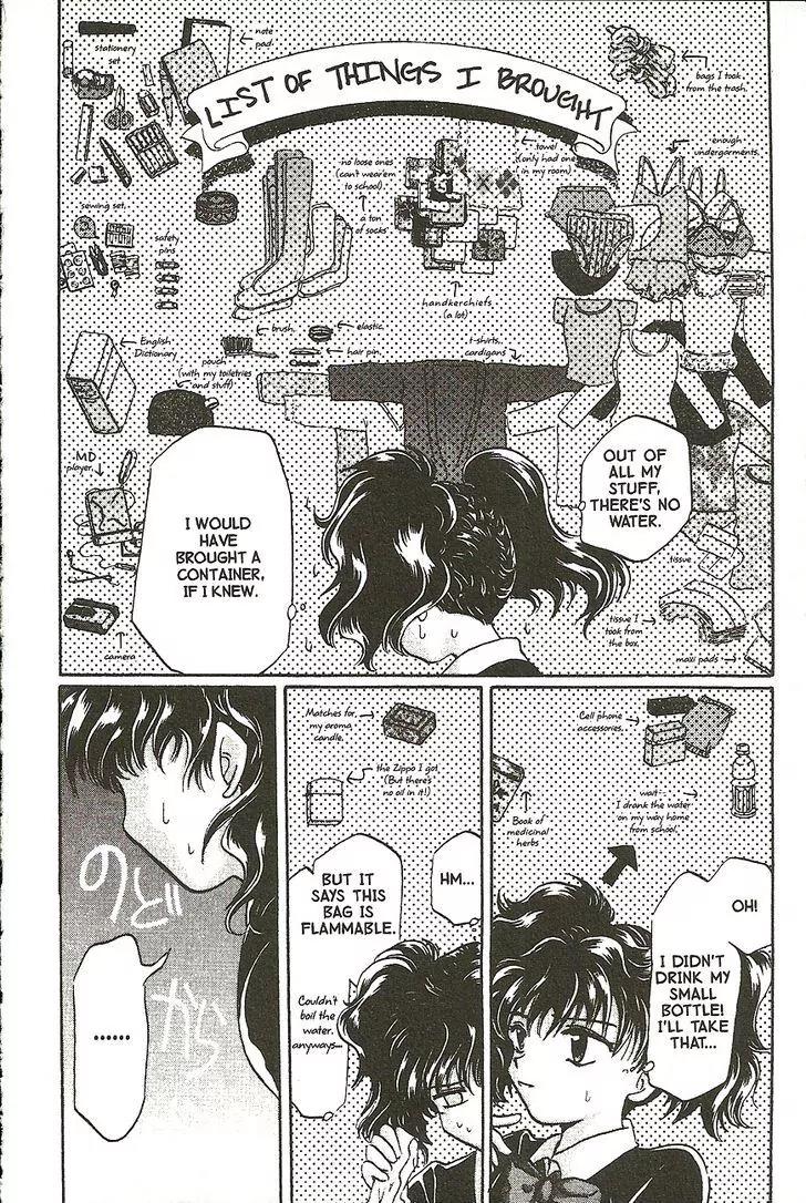Planet Ladder Chapter 3 page 14 - Chapter 3