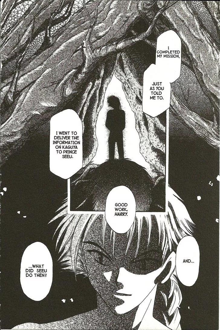 Planet Ladder Chapter 3 page 4 - Chapter 3