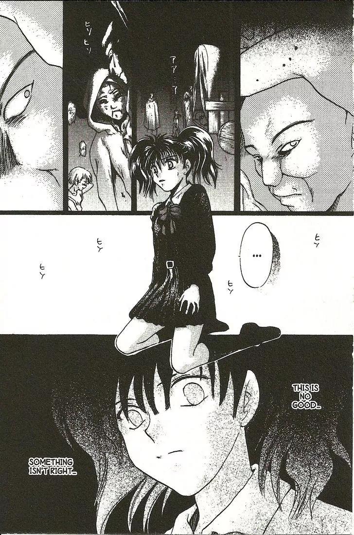 Planet Ladder Chapter 3 page 43 - Chapter 3