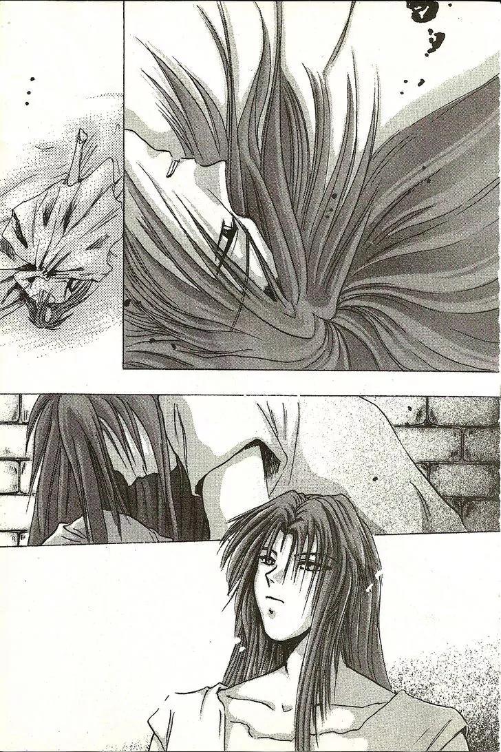 Planet Ladder Chapter 4 page 28 - Chapter 4