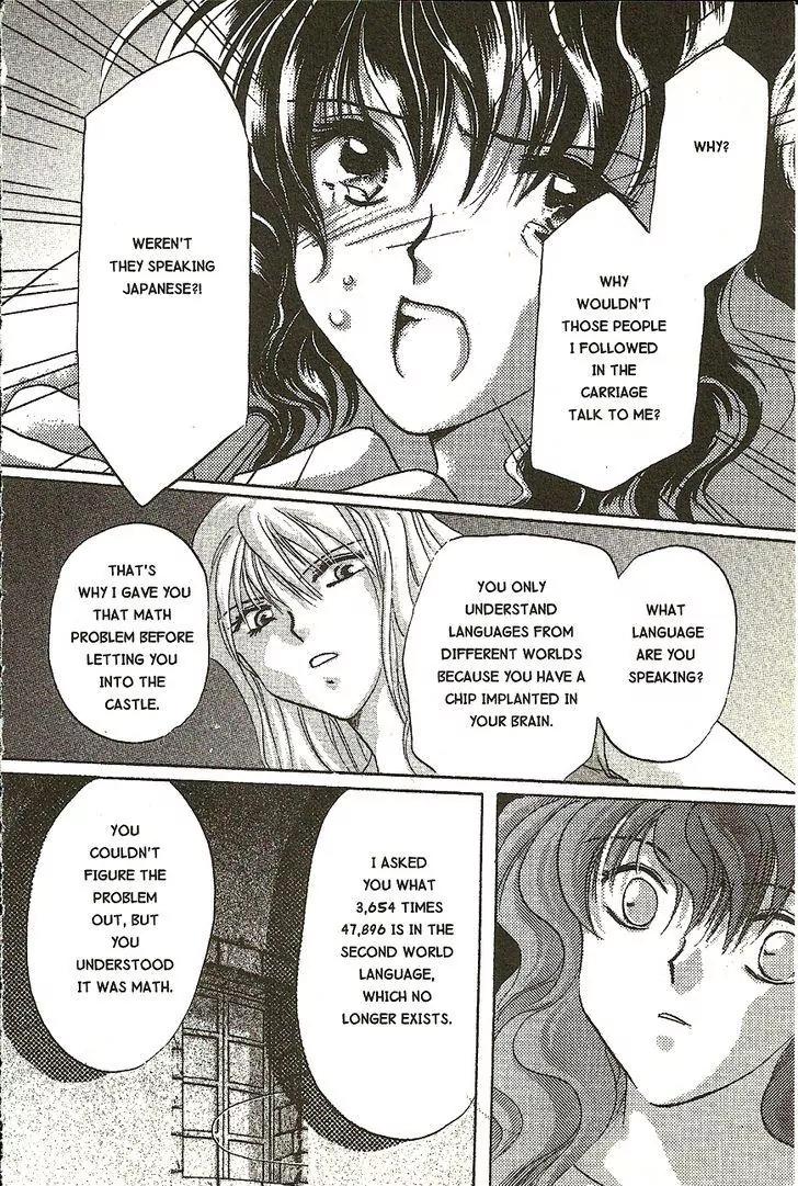 Planet Ladder Chapter 4 page 45 - Chapter 4