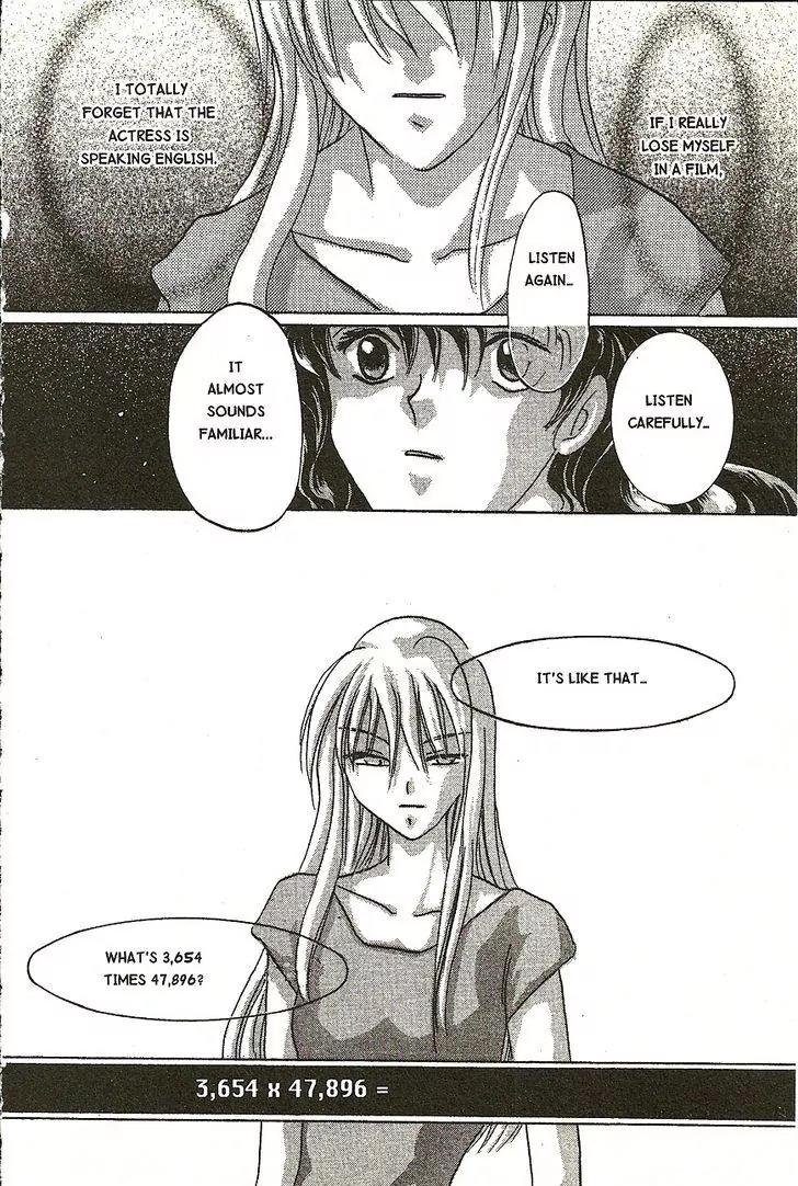 Planet Ladder Chapter 4 page 47 - Chapter 4