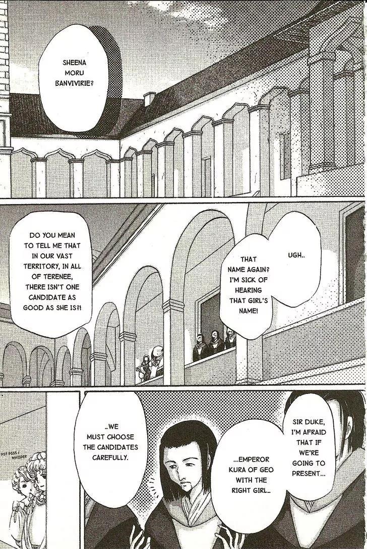 Planet Ladder Chapter 5 page 29 - Chapter 5