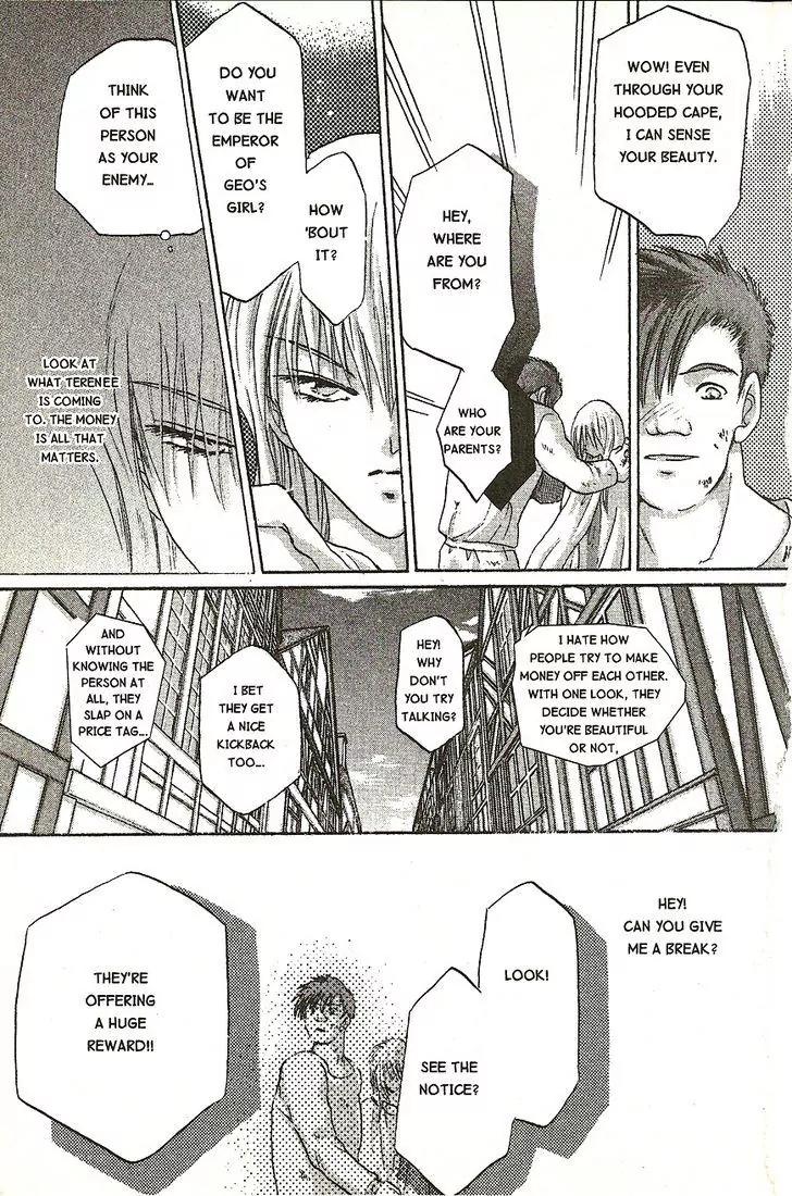Planet Ladder Chapter 5 page 39 - Chapter 5